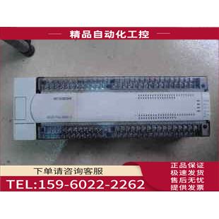 001 80MR FX2N UL有包装 议价 PLC