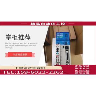 04H R88D 议价 10F KN01H ECT 20F 08H 15F 50F ML2 02H