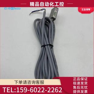 LED FESTO费斯托磁性开关开关KSMTR 议价 15027942