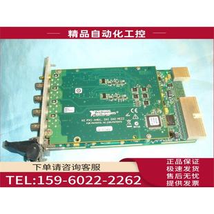 4461 议价 高精度数据采集DAQ模块 仪器 PXI