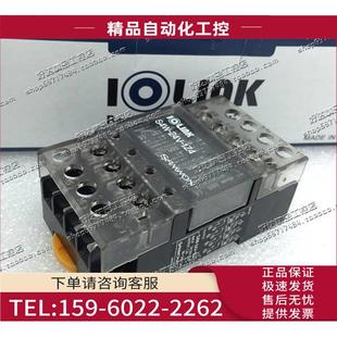 继电器控制模块S4W 议价 24V 24VDC 1Z4 三SAMWON