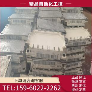 议价 FS100R12KT3 可以代替 FS100R17KE3