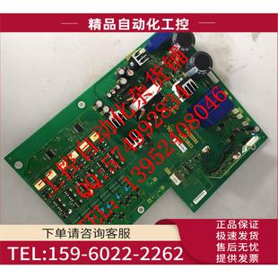 变频器ATV212HD22N4 22KW电源板 板 议价