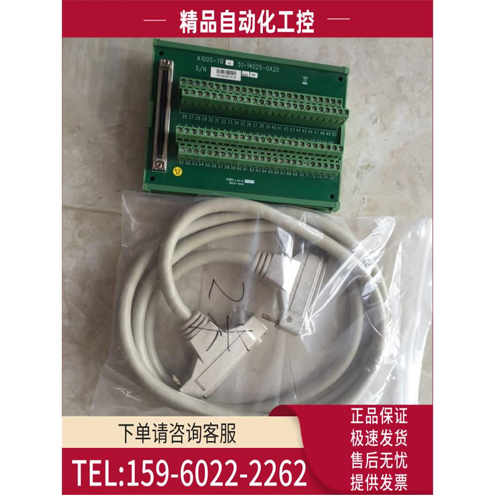 /A100S-TB SCSI PLOTECH 100针接线端子台 新 【议价】