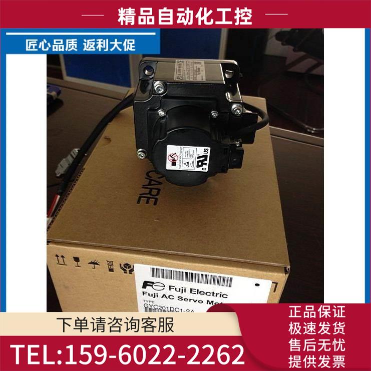 MFDKTB3A2CA1【议价】