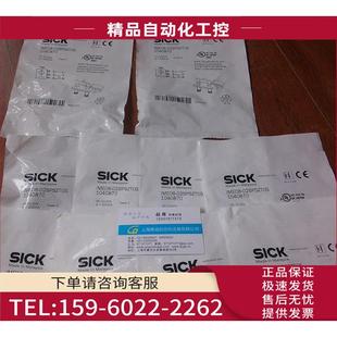 1047850 WTB12 3P2461S58SICK西克 议价