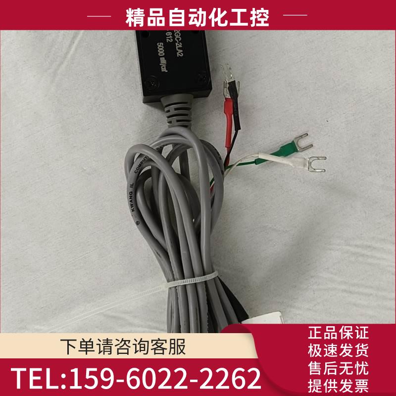 GENUV GVBL-T12GC-2LA2配件探【议价】