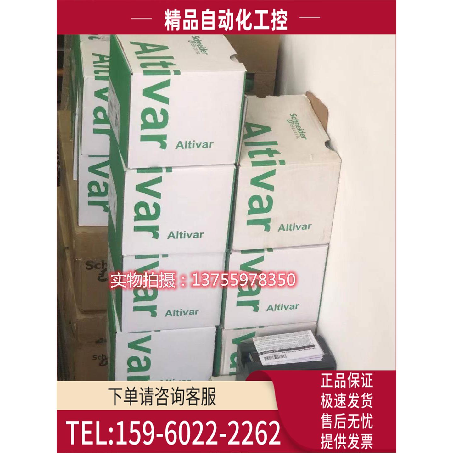 PLC模块, TSXDEY16FK TSXDEY16A2 【议价】