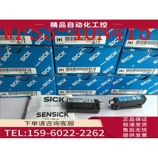 40P415 WFS3 40N415 40B410 议价 WF2 西克SICK标签传感器WFS3