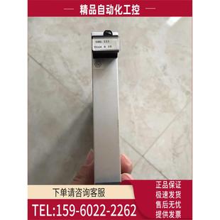 0046 CEAG控制线路板 111 R0028 议价 GHG