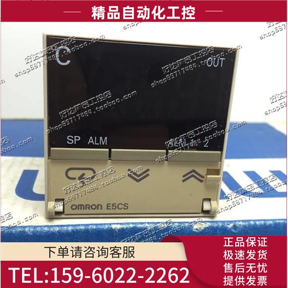 E5CS-RGU-W E5CS-RKJU-W E5CS-R1KJ-W E5CS-RP-W E5CS-R1P-W 【议