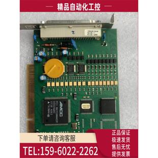 ADDI 议价 采集卡 1500 APCI DATA 408850