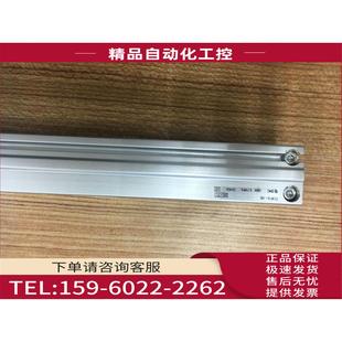 200 议价 150 700L现 MY3B25 SMC杆气缸CY3R10 500