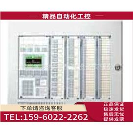 EST爱德华3-4ANN4单楼显主机【议价】