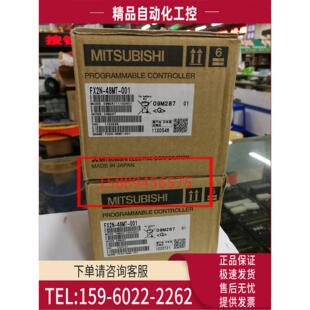 001 PLC FX2N 48MT 议价