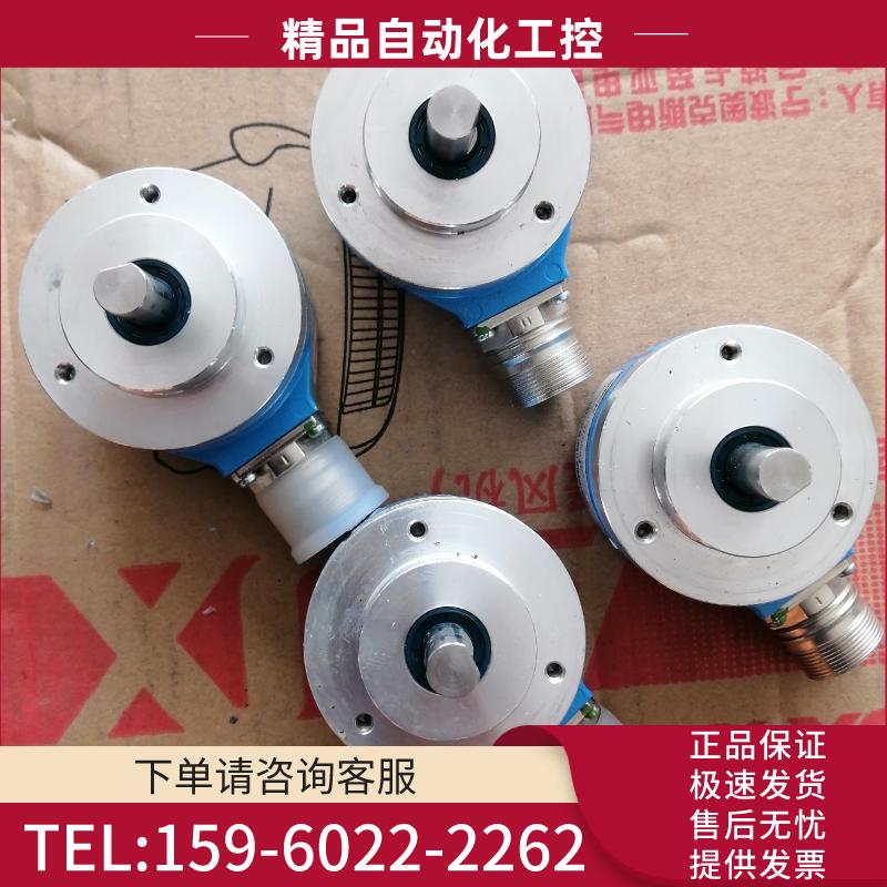 施克编码器ARS60－F4A00512，数量1台600元1台【议价】