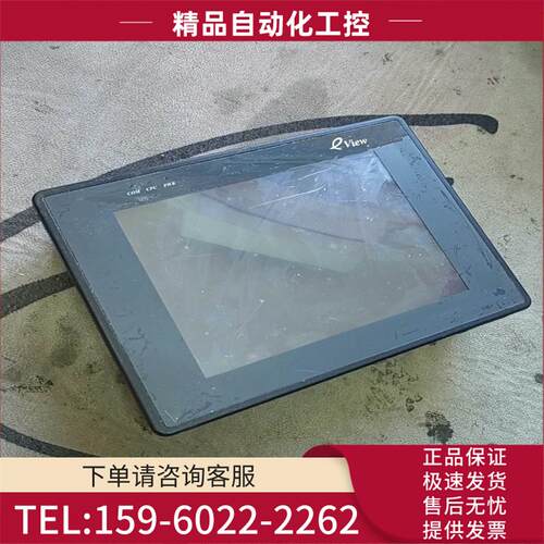 步科触摸屏 MT508T 配件【议价】