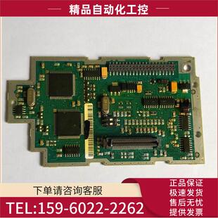 议价 MC00160783F01 控制板卡 主板 V01 H01变频器430系列板