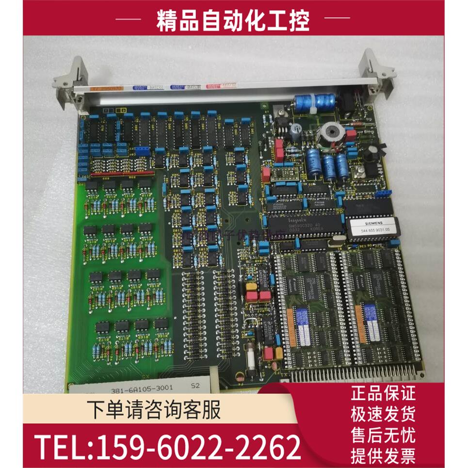 SYS900/6DP1900-8AA6DPI9008AA完381-6A105-3001【议价】