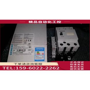 议价 交流接触器3TF45 AC24V 0XB0