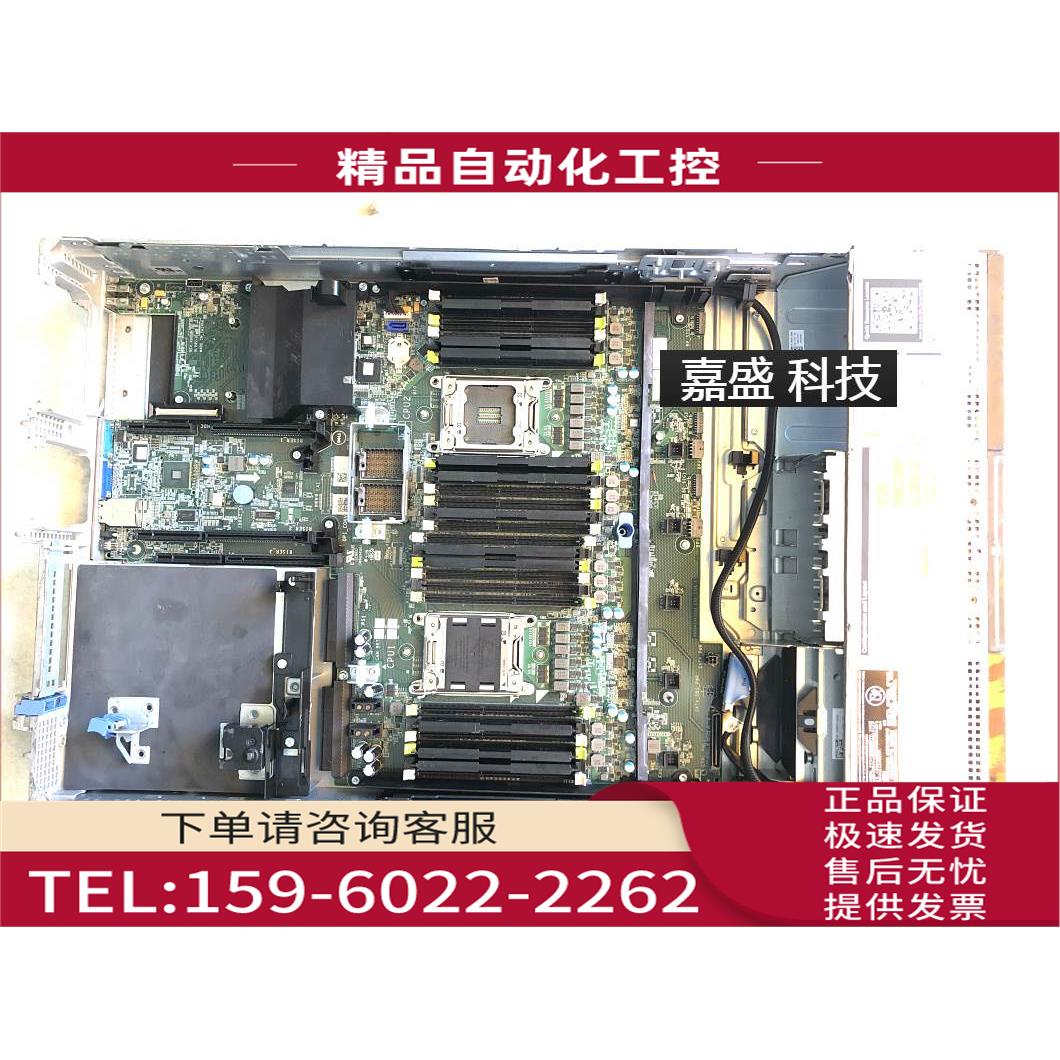 / R820 服务器主板 R820 0PFG1N PFG1N 0JC2W3 测【议价】
