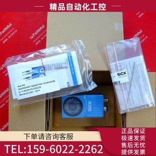 议价 Sick 1047913 西克二维图像传感器 VSPI 4F2111