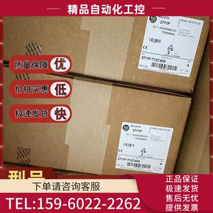 议价 2711P 2711PT12C4D1 触摸屏 T12C4D1