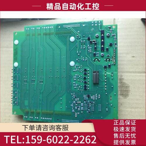 PC00787B PC00787A2伟肯VACON变频器电源板 包上机 【议价】