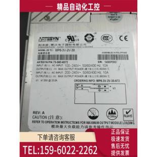 ARTESYN 雅达电源MP6 560 优惠 议价 6072