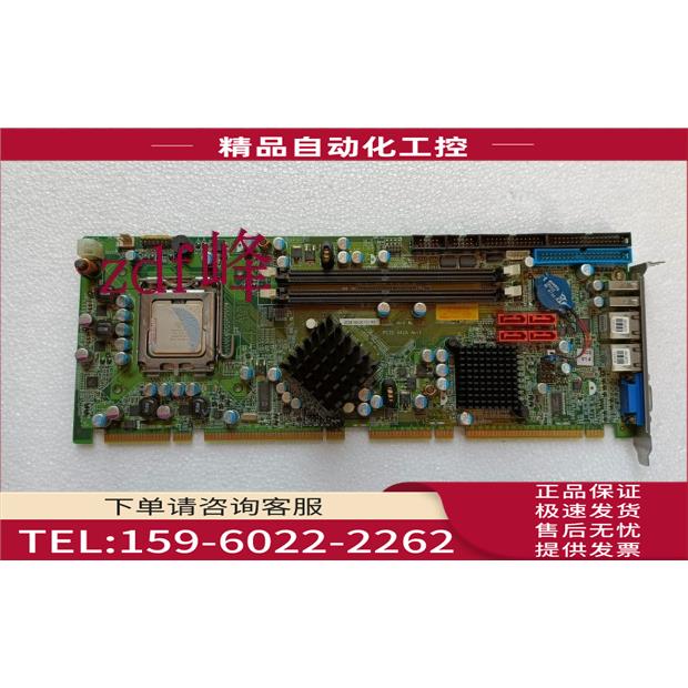 IEI威达PCIE-G41A-R10 REV1.0 775双网卡台式机工控电脑主板DDR3