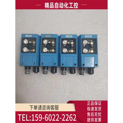 SICK西克/施克 ICR620E-H12503 1074956 实物 【议价】