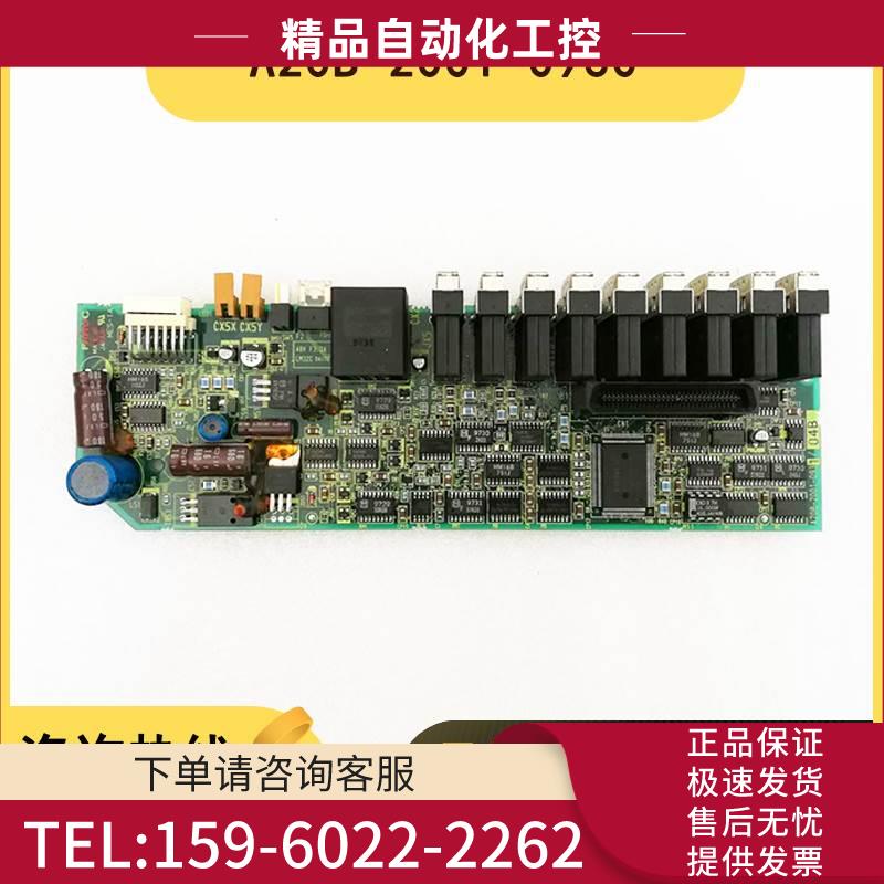 A20B-2001-0930/0931/0932/0933 伺服控制板【议价】