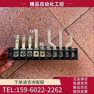议价 变频器VFD 22KW或AB400主塑料端子 18.5 F接线端子排15