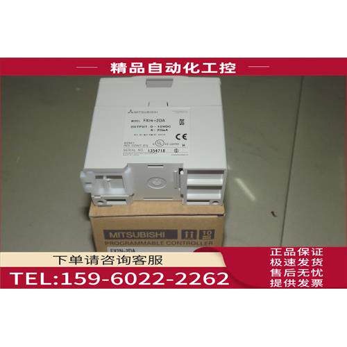 Mitsubishi模块FX3GA-40MR-CM【议价】