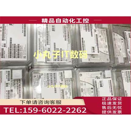 英特尔/Intel D7-P5520 1.92T U.2 SSDPF2KX019T1N1 2.5企业级SSD