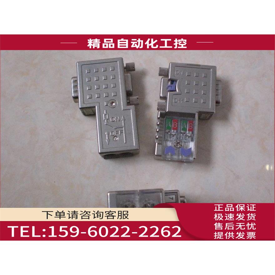 /972-0DP01 惠朋 Profibus-DP 总线连接器【议价】