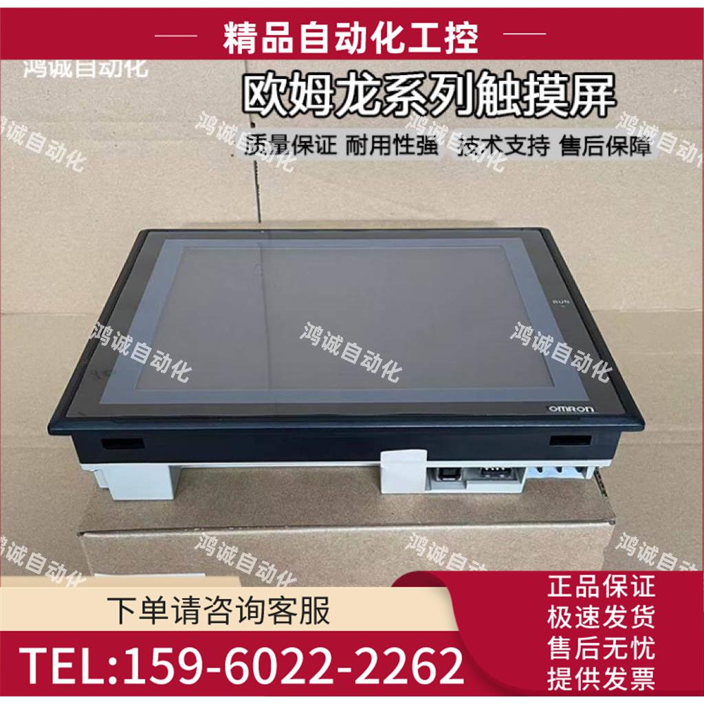 NS10-TV00B-ECV2/NS12-TS00B-V2 NS12-TS01B-V1/V2【议价】