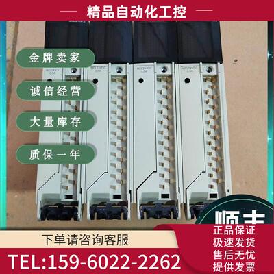 TSXAEY1600 TSXDEY16D2 TSXDEY2600M TSXDSY16T2【议价】