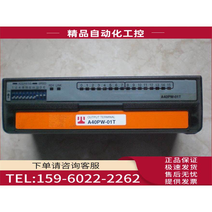 A40PW-01T/YAMADA APC-M3NC SD-50/3 CONTA-CLIP GS01 接线端子【