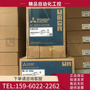 200A 1.5KW伺服电机 S100 议价 SN152J 器MR