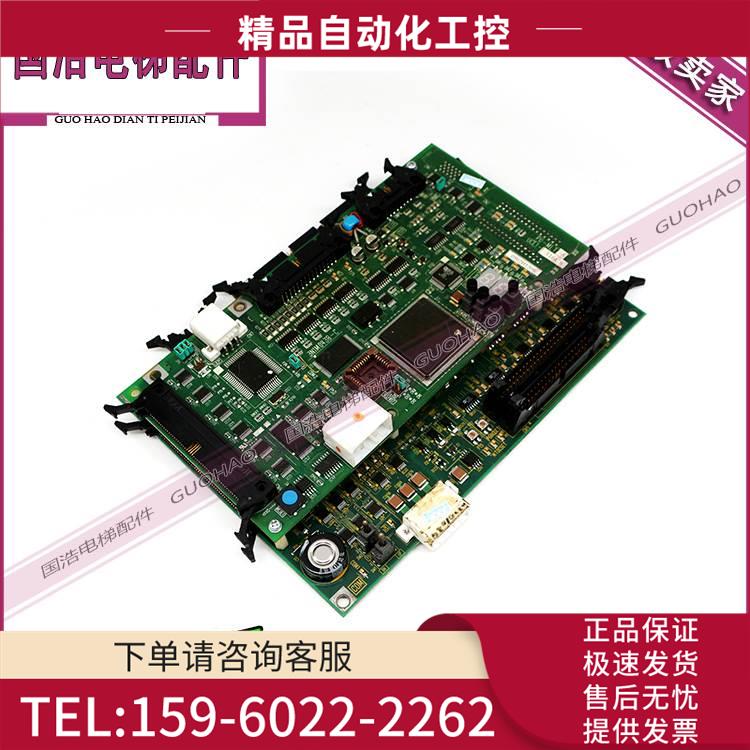 东芝电梯主板 UCE1-316C8 C7 PU-MLT-A 3J1M0438-C CV180板/实拍