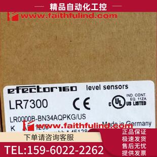 LR0000B 易福门压力传感器 LR7300 议价 BN34AQPKG IFM