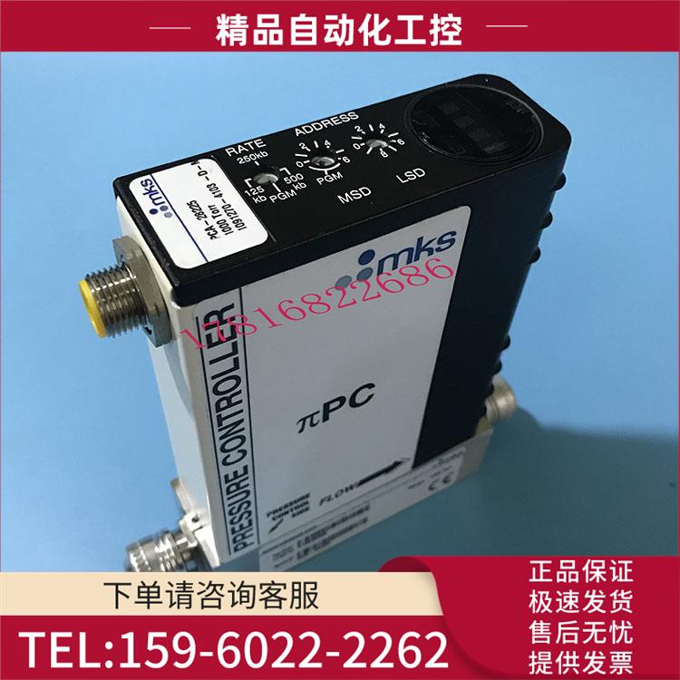 MKS流量控制器PCA-28225 PCA-28224 PCA-28430【议价】