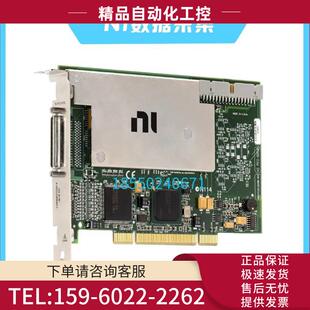 多DAQ数据采集卡 6250 PCI 议价 779069