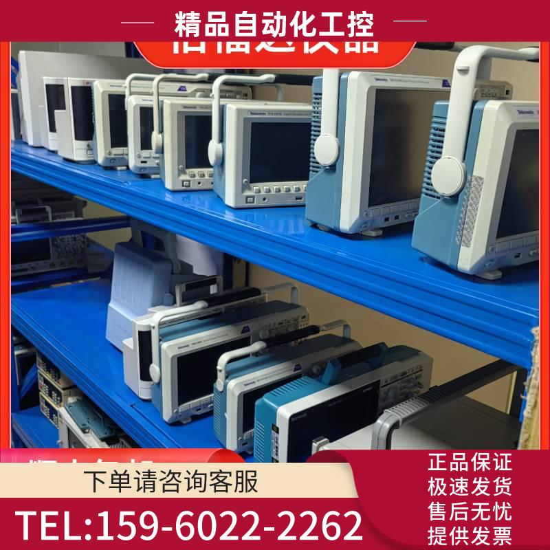 泰克DPO3034 DPO3054 DPO7104C DPO4054B DPO7054C示波器【议价】