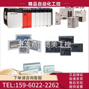 A10XT 原厂 1756A10XT 议价 1756