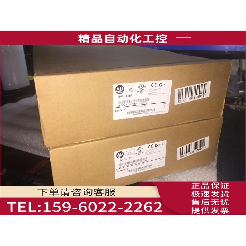 AB滤波器LINE FILTER 22-RF018-CL 实物【议价】