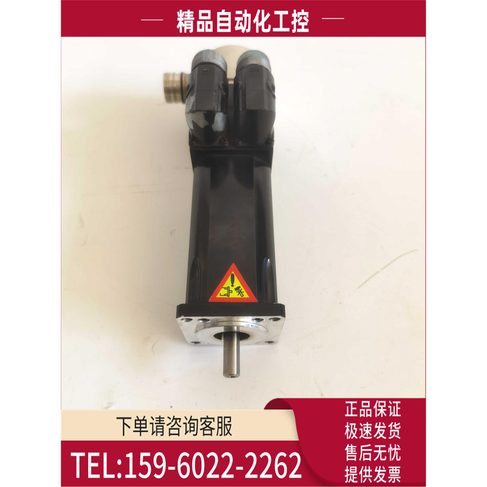 SELIN SISTEMI百超电机2AL-0048-30/RS-B BHT 16.24A500/405648【