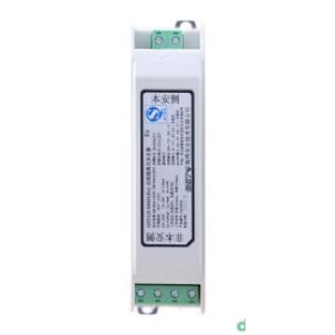 GST海湾GST-LD-N8401Ex总线隔离式安全栅【议价】