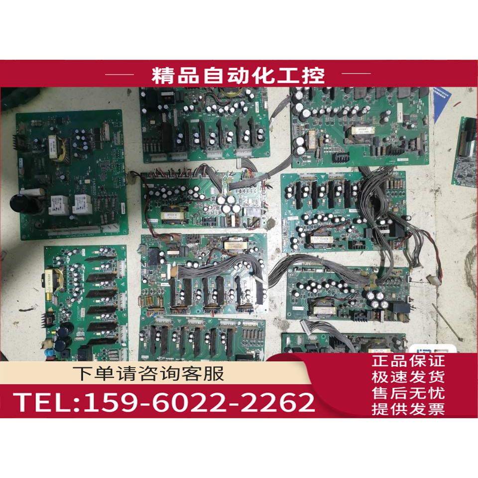 欧瑞变频器板E1D3NQ10 M1D3NQ04 E1D3NQ06 F1D3NQ22A F1A3RS【议
